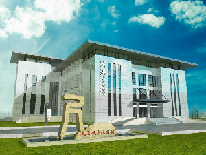 威县城乡规划展览馆